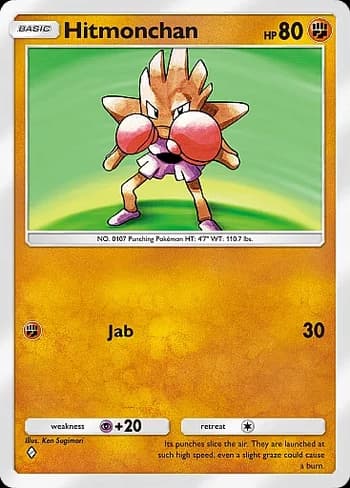 Genetic Apex Pokemon card #155 - high resolution TCG trading card image