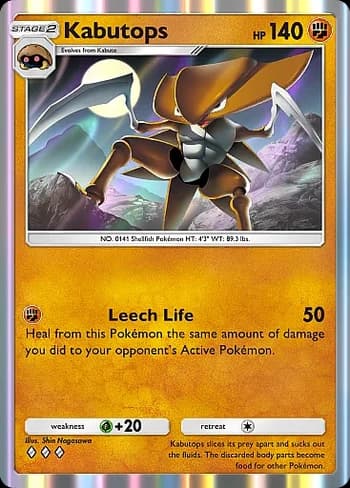 Genetic Apex Pokemon card #159 - high resolution TCG trading card image