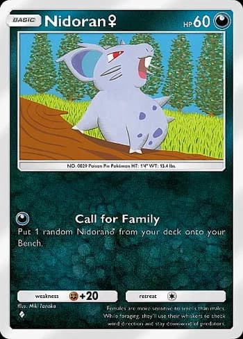 Genetic Apex Pokemon card #166 - high resolution TCG trading card image