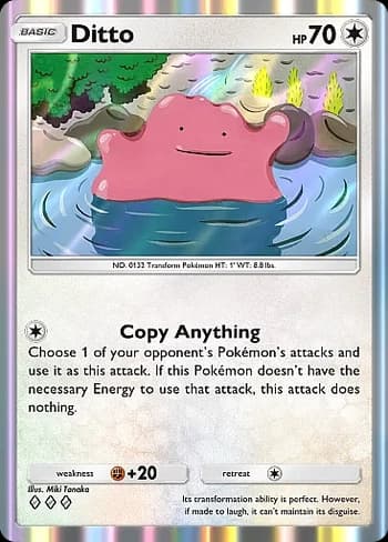 Genetic Apex Pokemon card #205 - high resolution TCG trading card image