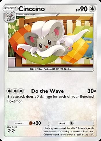 Genetic Apex Pokemon card #213 - high resolution TCG trading card image