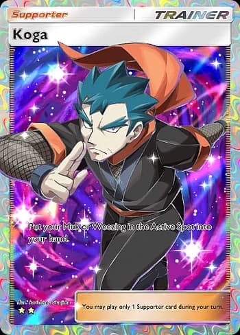 Genetic Apex Pokemon card #269 - high resolution TCG trading card image