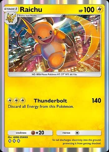 Genetic Apex Pokemon card #095 - high resolution TCG trading card image