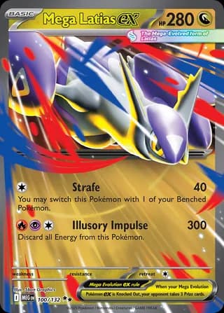 Mega Evolution Pokemon card #100 - high resolution TCG trading card image