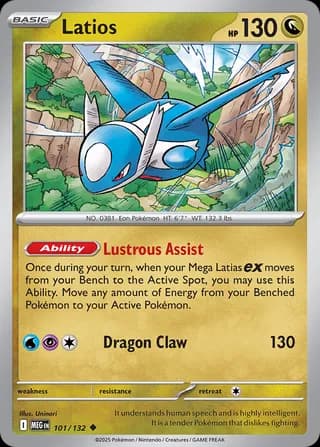 Mega Evolution Pokemon card #101 - high resolution TCG trading card image