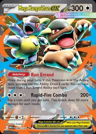 Mega Evolution Pokemon card #104 - high resolution TCG trading card image