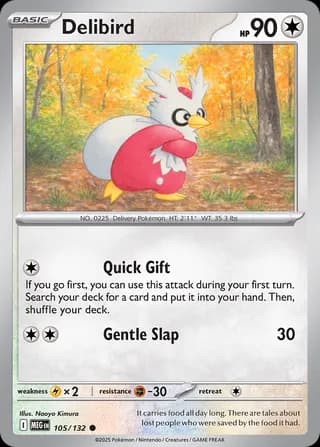 Mega Evolution Pokemon card #105 - high resolution TCG trading card image