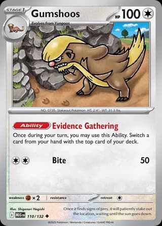 Mega Evolution Pokemon card #110 - high resolution TCG trading card image