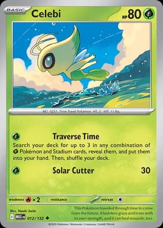 Mega Evolution Pokemon card #012 - high resolution TCG trading card image