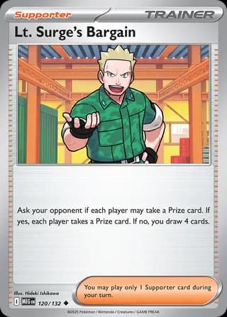 Mega Evolution Pokemon card #120 - high resolution TCG trading card image