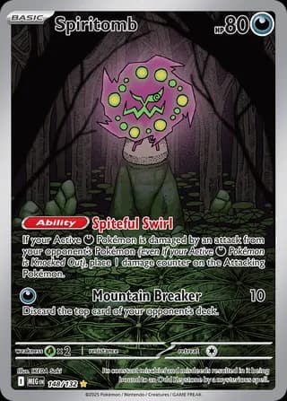 Mega Evolution Pokemon card #148 - high resolution TCG trading card image