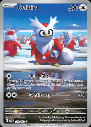 Mega Evolution Pokemon card #152 - high resolution TCG trading card image