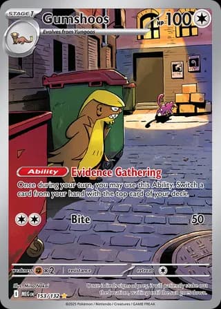 Mega Evolution Pokemon card #153 - high resolution TCG trading card image