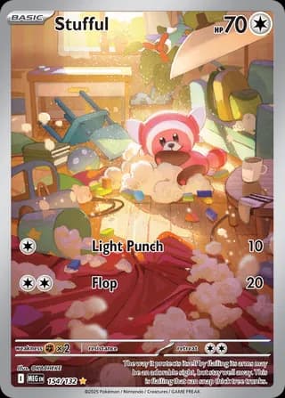 Mega Evolution Pokemon card #154 - high resolution TCG trading card image