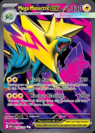 Mega Evolution Pokemon card #158 - high resolution TCG trading card image