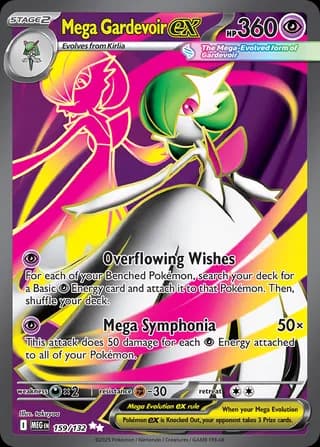 Mega Evolution Pokemon card #159 - high resolution TCG trading card image