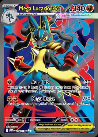 Mega Evolution Pokemon card #160 - high resolution TCG trading card image