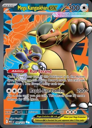 Mega Evolution Pokemon card #164 - high resolution TCG trading card image