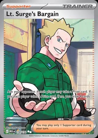 Mega Evolution Pokemon card #170 - high resolution TCG trading card image