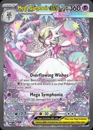 Mega Evolution Pokemon card #178 - high resolution TCG trading card image