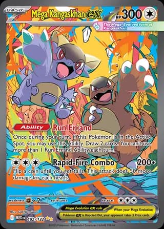 Mega Evolution Pokemon card #182 - high resolution TCG trading card image
