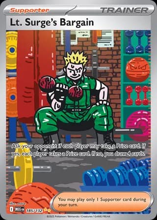 Mega Evolution Pokemon card #185 - high resolution TCG trading card image