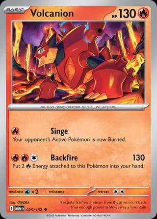 Mega Evolution Pokemon card #025 - high resolution TCG trading card image