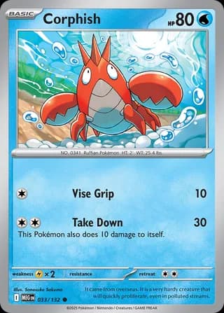 Mega Evolution Pokemon card #033 - high resolution TCG trading card image