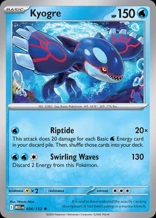 Mega Evolution Pokemon card #034 - high resolution TCG trading card image