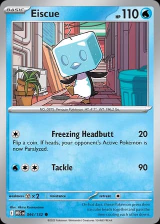 Mega Evolution Pokemon card #044 - high resolution TCG trading card image