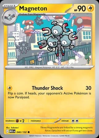 Mega Evolution Pokemon card #046 - high resolution TCG trading card image