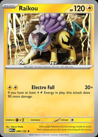 Mega Evolution Pokemon card #048 - high resolution TCG trading card image