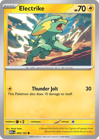 Mega Evolution Pokemon card #049 - high resolution TCG trading card image