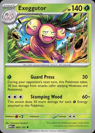 Mega Evolution Pokemon card #005 - high resolution TCG trading card image