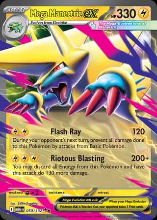 Mega Evolution Pokemon card #050 - high resolution TCG trading card image