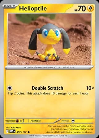 Mega Evolution Pokemon card #052 - high resolution TCG trading card image