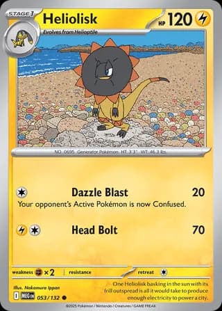 Mega Evolution Pokemon card #053 - high resolution TCG trading card image