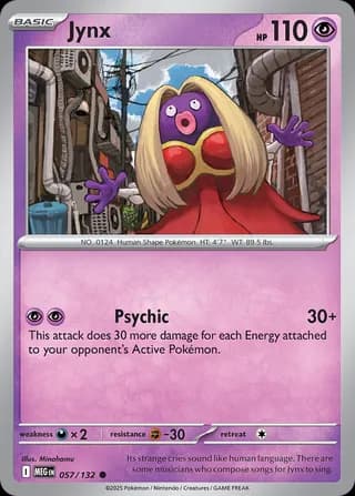 Mega Evolution Pokemon card #057 - high resolution TCG trading card image