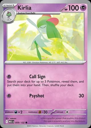 Mega Evolution Pokemon card #059 - high resolution TCG trading card image