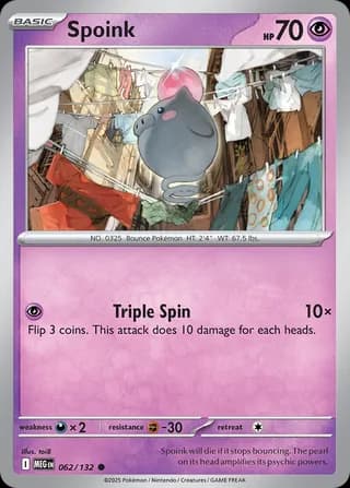 Mega Evolution Pokemon card #062 - high resolution TCG trading card image