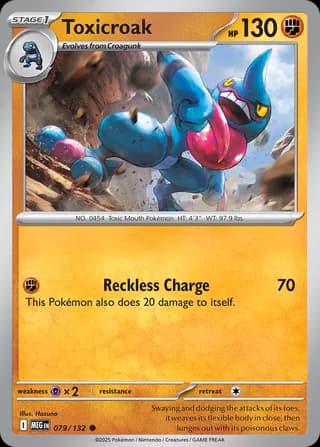 Mega Evolution Pokemon card #079 - high resolution TCG trading card image