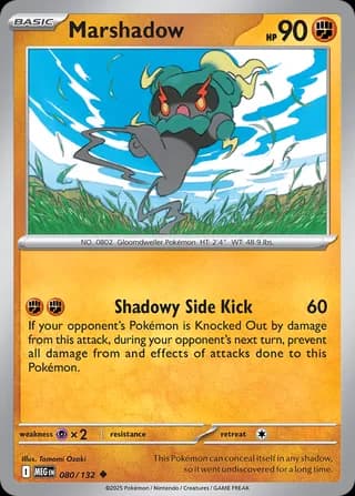 Mega Evolution Pokemon card #080 - high resolution TCG trading card image