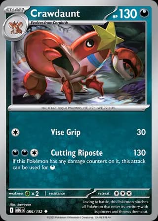 Mega Evolution Pokemon card #085 - high resolution TCG trading card image