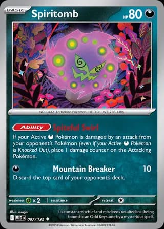Mega Evolution Pokemon card #087 - high resolution TCG trading card image