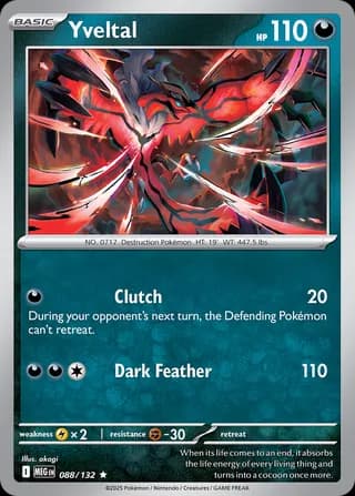 Mega Evolution Pokemon card #088 - high resolution TCG trading card image