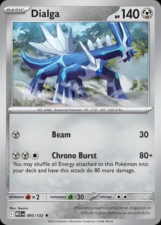 Mega Evolution Pokemon card #095 - high resolution TCG trading card image