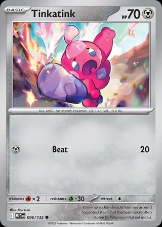 Mega Evolution Pokemon card #096 - high resolution TCG trading card image