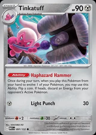 Mega Evolution Pokemon card #097 - high resolution TCG trading card image