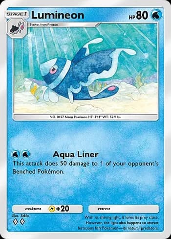 Mythical Island Pokemon card #021 - high resolution TCG trading card image
