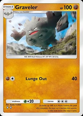 Mythical Island Pokemon card #044 - high resolution TCG trading card image